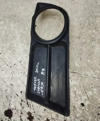 Toyota Corolla Verso AR10 Front fog light trim/grill 521280F020