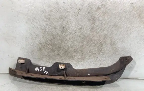 Front mudguard