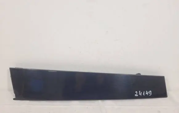 Seat Alhambra (Mk2) Front door glass trim molding 7N0837901