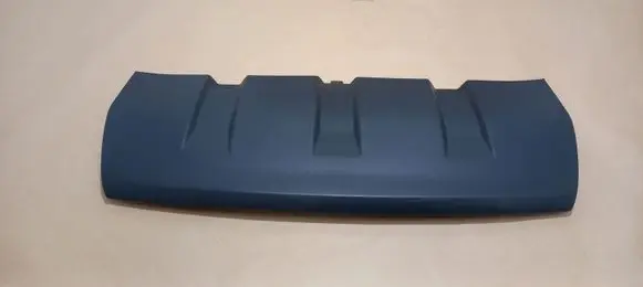 Land Rover Range Rover Evoque L538 Front bumper skid plate/under tray GJ3217F011BC