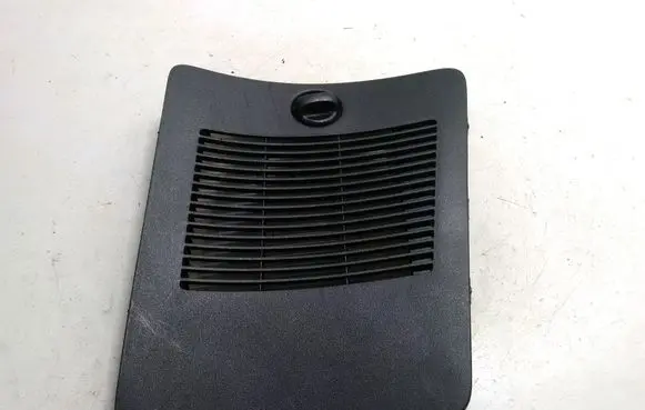 Citroen C-Crosser Trunk/boot trim cover SFC01884