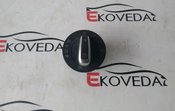 Audi A6 S6 C6 4F Light switch
