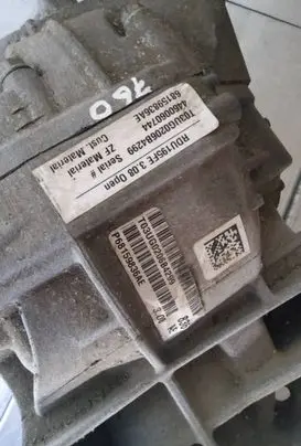 Dodge Charger Rear differential T03QG0206B4299