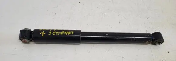Opel Vectra C Rear shock absorber/damper GH333671
