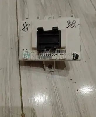 Renault Laguna III GPS navigation control unit/module 4651511818