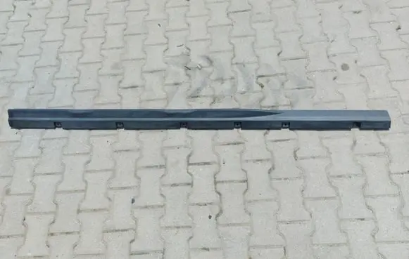 Ford Transit VII Front sill (body part) BK31-V10259-CF