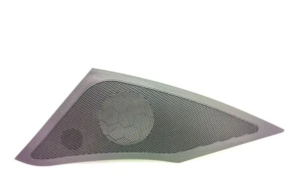 Side speaker trim/cover