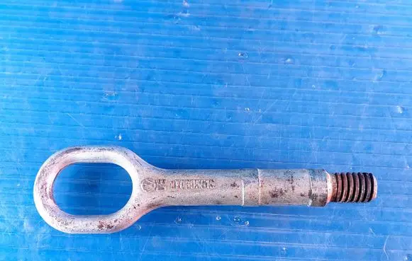 Audi A8 S8 D2 4D Towing hook eye 1T0605615