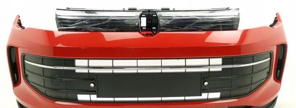 Volkswagen Tiguan Front bumper 571807221