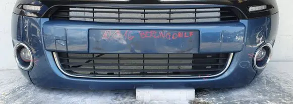 Citroen Berlingo Front bumper 9682966577