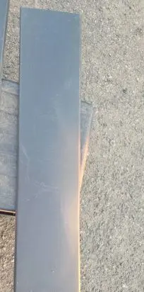 Fiat Ducato Loading door trim (molding) 1308058070