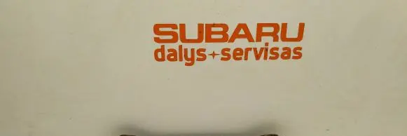 Subaru Legacy Rear control arm