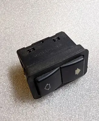 BMW 7 E38 Electric window control switch 8368974