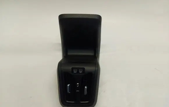 Center console