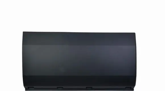 Iveco Daily 6th gen Side skirt rear trim 5801811665
