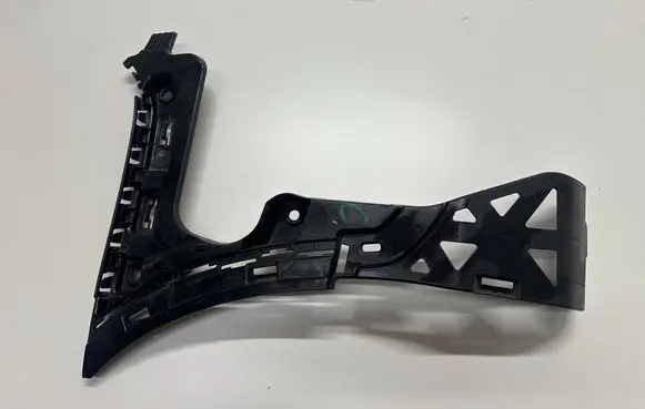 Mercedes-Benz GLC X253 C253 Rear bumper mounting bracket A2538850721