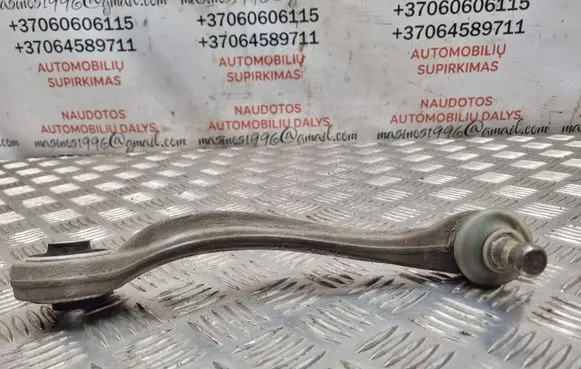 Audi A8 S8 D3 4E Front lower control arm/wishbone