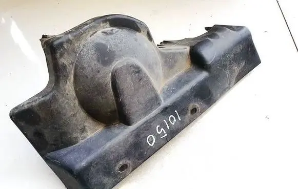 Citroen C5 Engine cover (trim) 9639133480