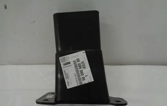 Peugeot Expert Front bumper shock/impact absorber 9808868080