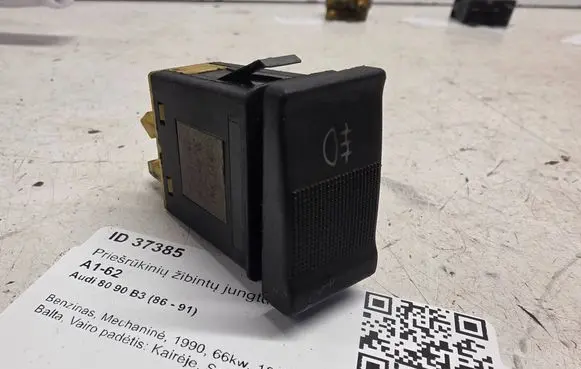 Audi 80 90 B3 Fog light switch 893941563