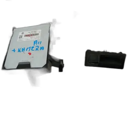 Seat Alhambra (Mk2) Trunk lid opening control unit 