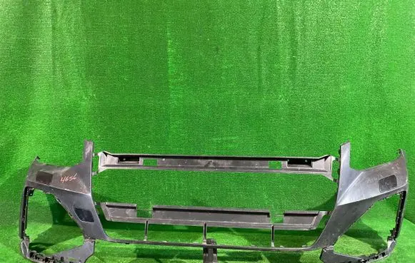 Audi Q2 - Front bumper