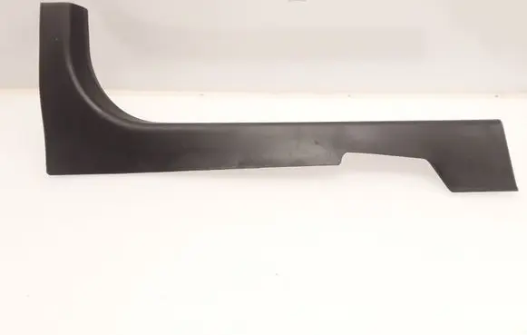 Nissan Qashqai Front sill trim cover 769B4JD000