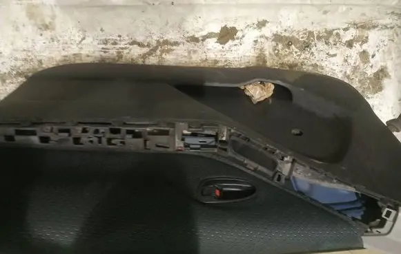 Toyota Yaris Front door card panel trim 