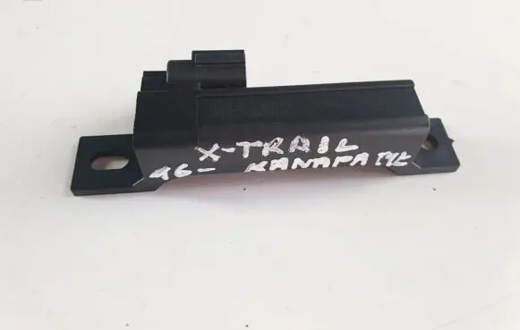 Nissan X-Trail T32 Keyless (KESSY) go control unit/module 
