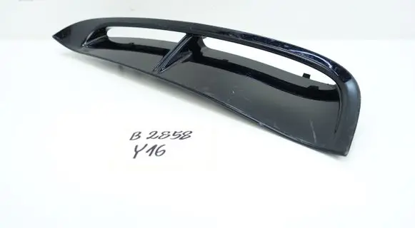 Porsche Panamera (971) Fender grill 971854775