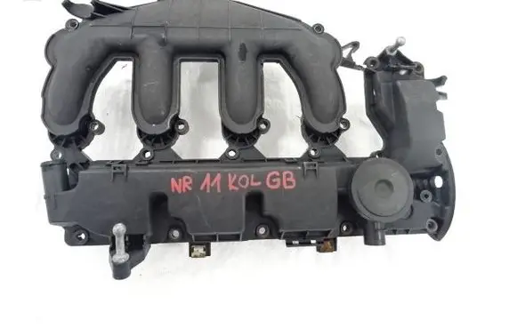 Intake manifold