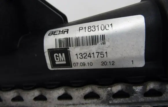 Opel Insignia A Intercooler radiator 13241751