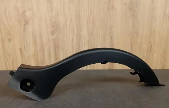 Mercedes-Benz E C207 W207 Tailgate/boot lid lock trim 2078210589 A2078210589