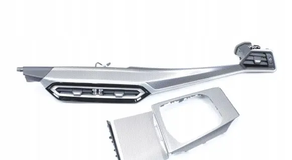 BMW 3 G20 G21 Dashboard trim 5A19792