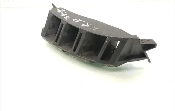 Seat Toledo IV (NH) Rear bumper mounting bracket 6JH807393A