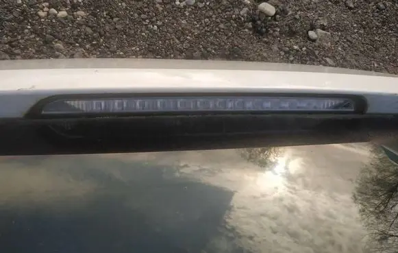 Peugeot 508 Third/center stoplight