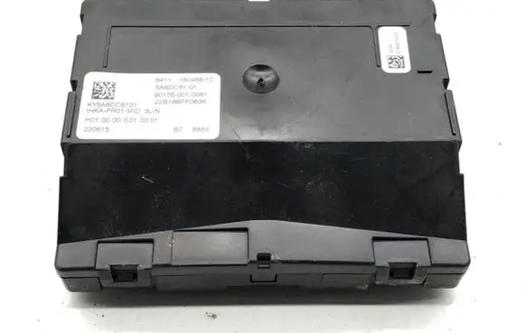 BMW 5 G30 G31 G38 Other control units/modules 160466