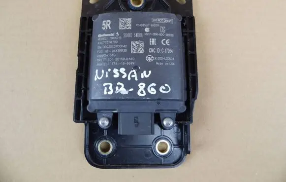 Nissan Leaf II (ZE1) Blind spot module 284K06WK0A