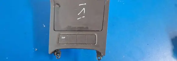 Volkswagen Golf V Car ashtray 1k0857961
