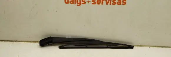 Subaru Forester SJ Rear wiper blade 