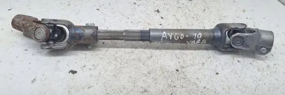 Toyota Aygo AB10 Steering column universal joint