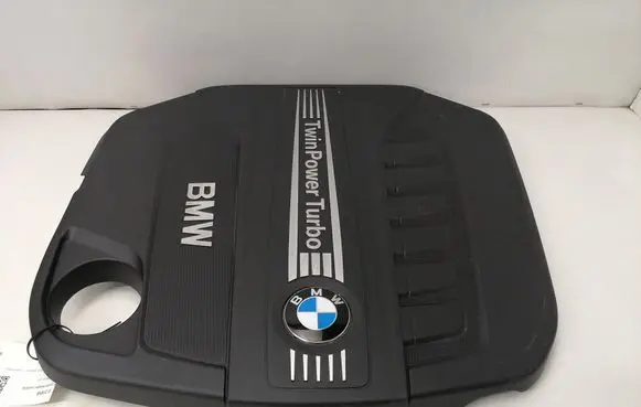 BMW X5 F15 Engine cover (trim) 8513452 8513453 11148513452
