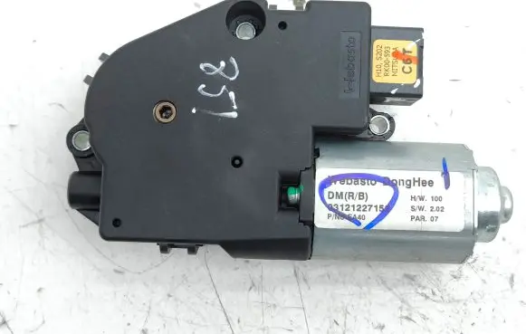 Sunroof motor/actuator