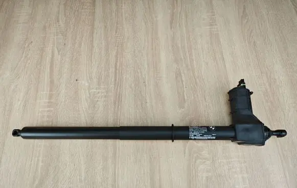 BMW 4 G22 G23 G24 G26 Tailgate/trunk strut/damper 7487575N441