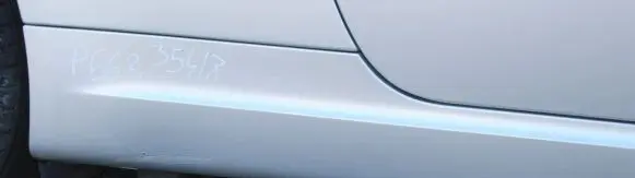 Sill/side skirt trim