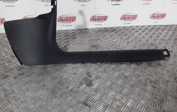 Audi A6 S6 C7 4G Front sill trim cover 4G1867272