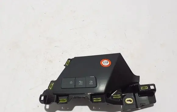 Audi A3 8Y Light switch 4K1941501AA
