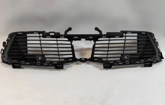 Peugeot 2008 II Front bumper lower grill 9852659480 9852659380