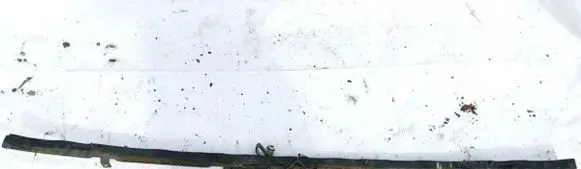 Mitsubishi Colt Other exterior part