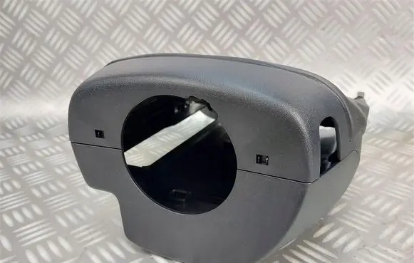 Ford Kuga III Steering wheel column trim LV4B-3530-BB